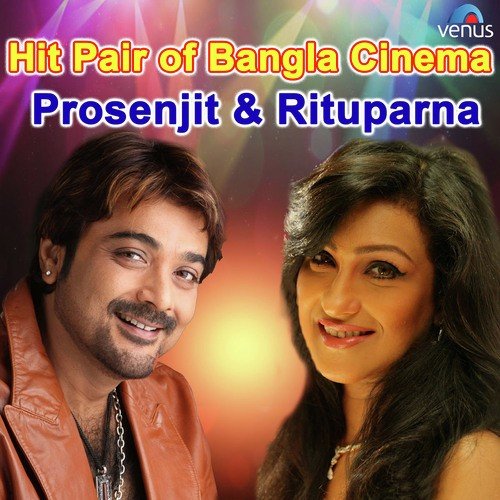 Hit Pair of Bangla Cinema Prosenjit And Rituparna