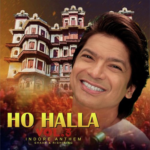 Ho Halla Vol. 3