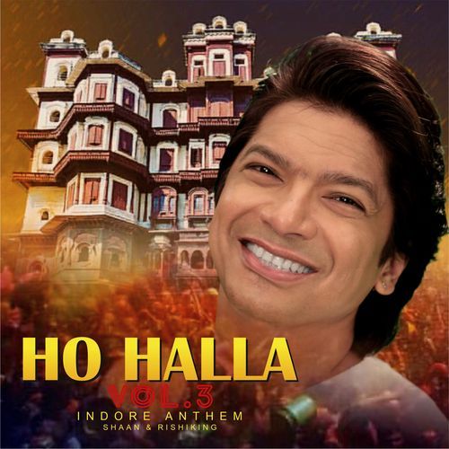 Ho Halla Vol. 3 (Studio)