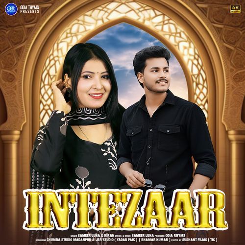 Intezaar