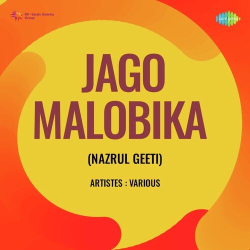 Jago Malobika