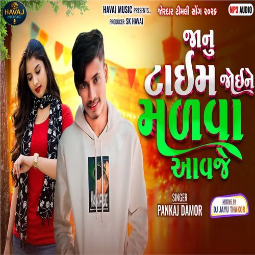 Janu Time Joine Malva Aavje