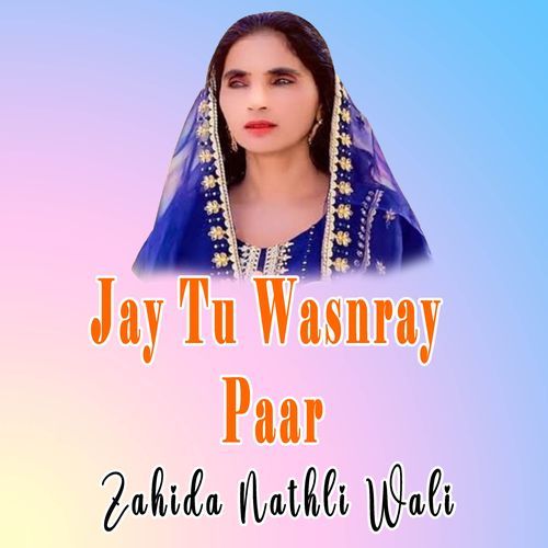 Jay Tu Wasnray Paar