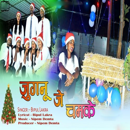 Jugnu Je Chamke