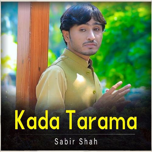 Kada Tarama