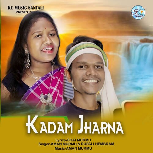 Kadam Jharna