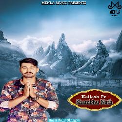 Kailash Pe Shambhu Nath-SFBSAw18cQc