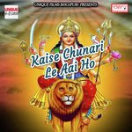 Maai Maai Kahata Balakawa