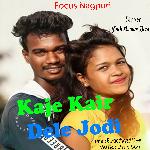Kaje Kair Dele Jodi