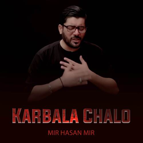 Karbala Chalo