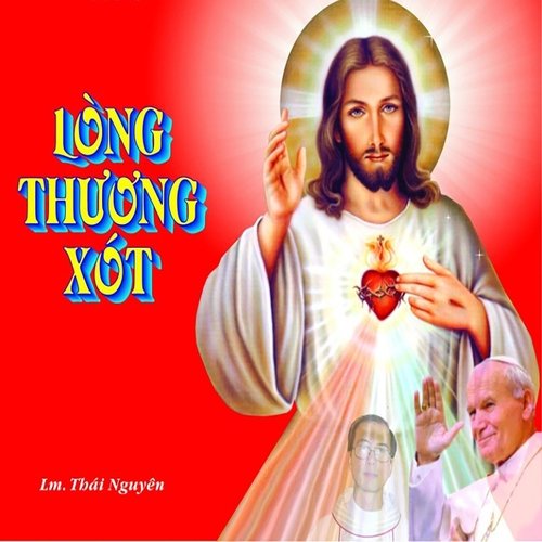 Vì Đã Yêu Nhiều (feat. Duyên Quỳnh) cover art