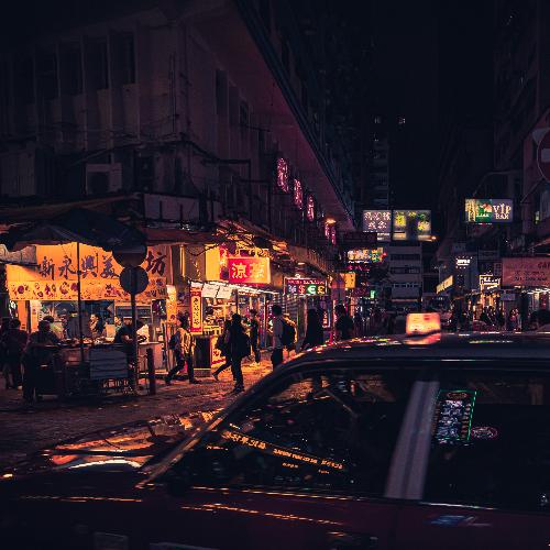 Chillify cover art