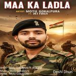 Maa Ka Ladla