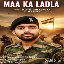 Maa Ka Ladla