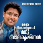 Madhura Geethangalumai Madhu Balakrishnan