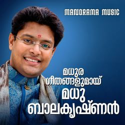 Madhura Geethangalumai Madhu Balakrishnan