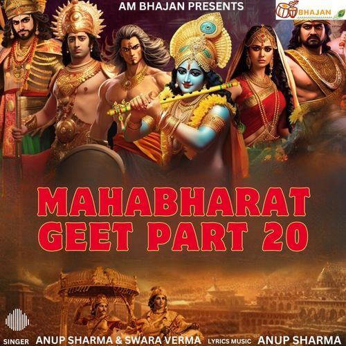 Mahabharat Geet, Pt. 20