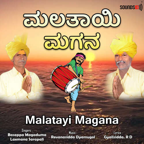 Malatayi Magana