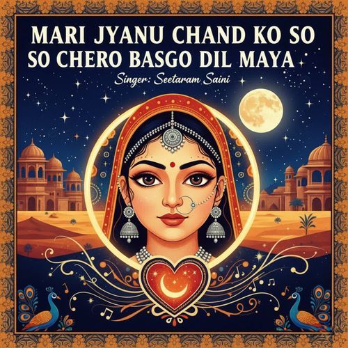 Mari Jyanu Chaand Ko So Chehro Basgo Dil Maya