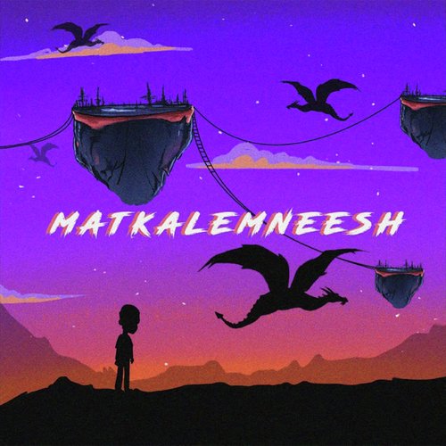 Matkalemneesh cover art