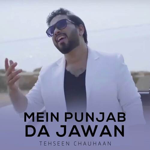 Mein Punjab Da Jawan