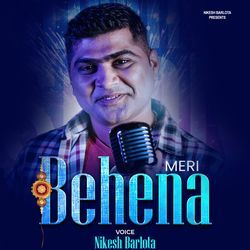 Meri Behena-ESwFfT0BdkA