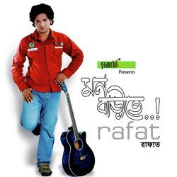 Rafat