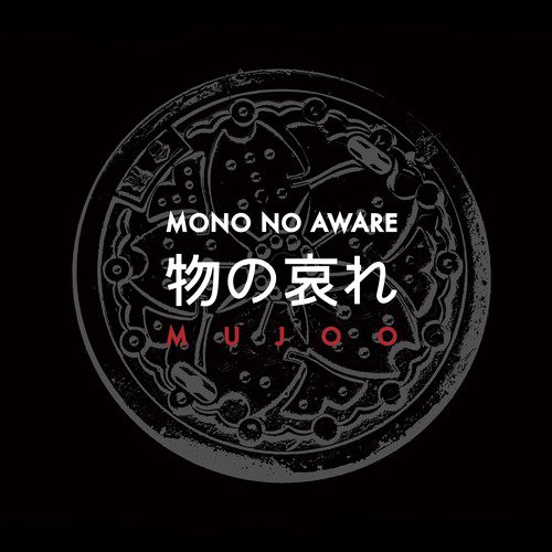 Impulse Response (Cubic Nomad Remix) cover art