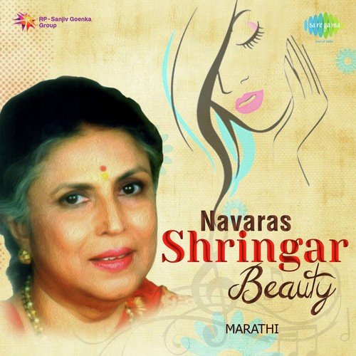 Navaras Shringar Beauty