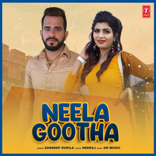 Neela Gootha