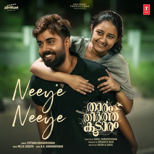 Neeye Neeye (From "Thaaram Theertha Koodaram")