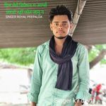 दिल मेरो डिप्रैशन म आग्यों करयो नहीं फोन जानू न