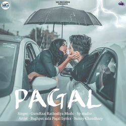 Pagal-IhEEXUBeDkU