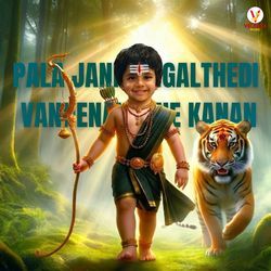 Pala Janmangal Thedi Vannen Ayyane Kanan