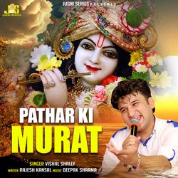 Pathar Ki Murat-KQ0ze0AAAGU