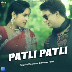 Patli Patli-Kj80eAR8ckY