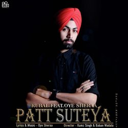 Patt Suteya-Mis8fyxaVnI