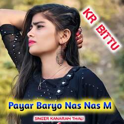 Payar Baryo Nas Nas M-AjsNRRBXcGI