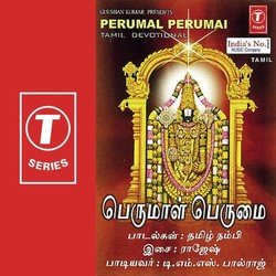 Perumal Perumal