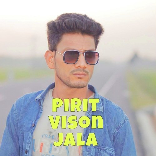 Pirit Vison Jala Re Doyal