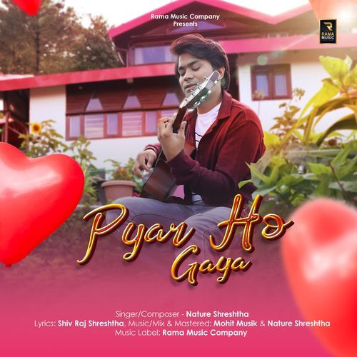 Pyar Ho Gaya