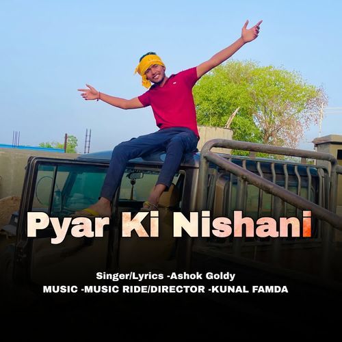 Pyar Ki Nishani