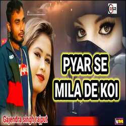 Pyar Se Mila De Koi-Hz4mXTd8e3k