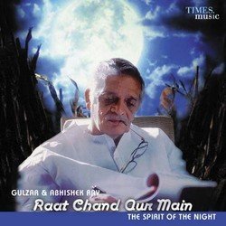 Raat Chand Aur Main