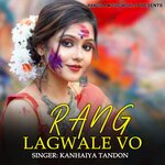Rang Lagwale Vo