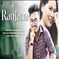 Ranjana-R18,ZDUDUHA