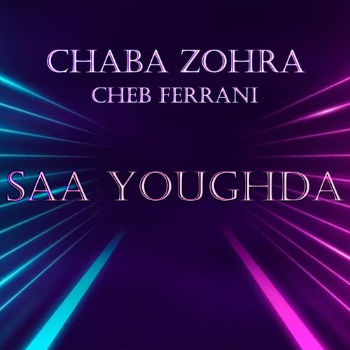 Saa Youghda