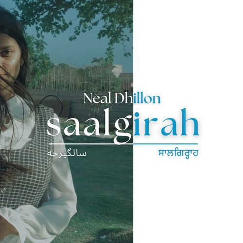 Saalgirah