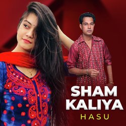 Sham Kaliya-GD4HZj58BVU