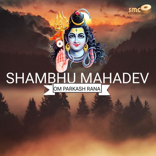 Shambhu Mahadev